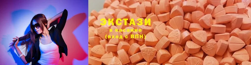 Ecstasy бентли  купить наркоту  Минусинск 